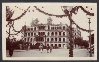 Vintage Photograph Of A Building In Hong Kong? (c50672)