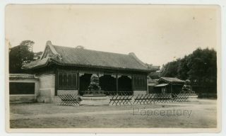 Vintage China 1919 Photograph Peking Summer Palace Courtyard Barriers Rare Photo