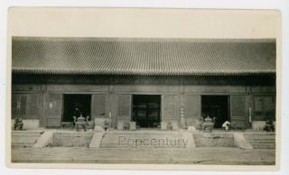 Vintage China 1919 Photograph Peking Temple Of Heaven Alter Of Agriculture Photo