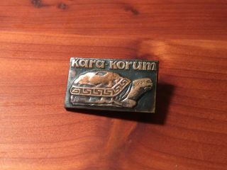 Vintage Kara Korum Turtle Pin Mongolia - Patina.  Very Unique