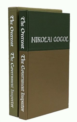 Gogol: The Overcoat And The Government Inspector Limited Editions Club (1976)