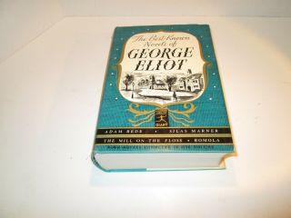 The Best - Known Novels Of George Eliot - Vintage Modern Library Giant Hardback