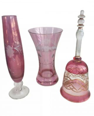 Vintage Cranberry Glass Etched Bud Vases