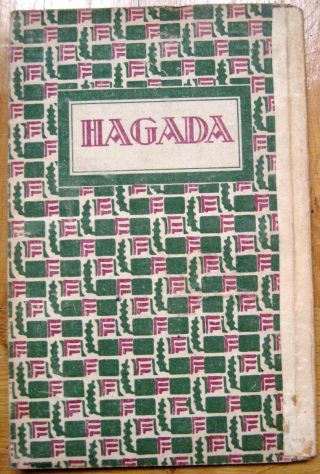 Hagada Von 1921 German Hebrew Illustrated