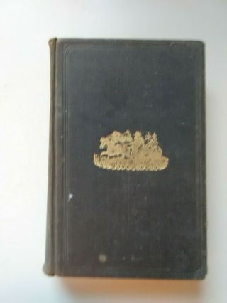 Roughing It By Mark Twain (samuel L.  Clemens) 1892 Hardcover
