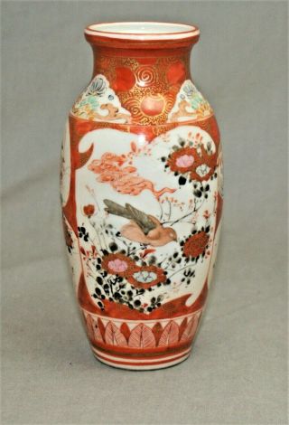Antique Early Taisho Period Japanese Kutani Porcelain Vase Hand Painted