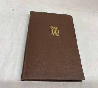 Confessions Of A Young Man By George Moore 1917 Hardcover Signed