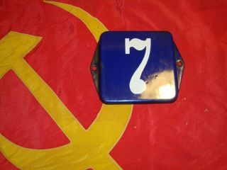 Vintage Metal Enamel House Number Plaque 7 Cccp Russian Soviet Ussr