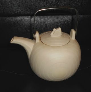 Vintage Hornsea Pottery Concept Pattern Tea Pot