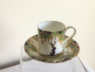 Vintage Art Deco Fenton Porcelain “june” Trees & Flowers Coffee Can & Saucer
