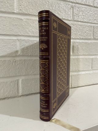1983 - The Tale Of Genji - Franklin Library Limited Edition - Murasaki Shikibu