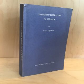 Thomas Leiper Kane Ethiopian Literature In Amheric Pb 1975