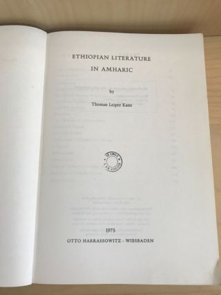 Thomas Leiper Kane ETHIOPIAN LITERATURE IN AMHERIC pb 1975 2