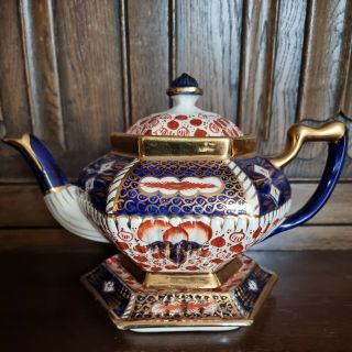 Vintage Gaudy Welsh Imari Hexagon Shaped " 1065 " Teapot,  Trivet Gold Cobolt Blue
