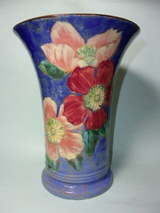 Vintage Royal Doulton Painted Vase,  Floral 21cm.