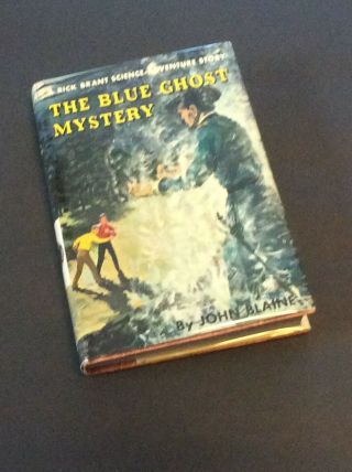 Rick Brant 15: The Blue Ghost Mystery By John Blaine Probable 1st Printing