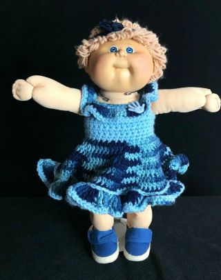 Cabbage Patch Kids 16 " Oaa Coleco 1982 Girl Custom Clothes