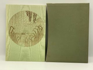 Folio Society The Wind In The Willows Collector’s Limited Vintage Edition Slipcs