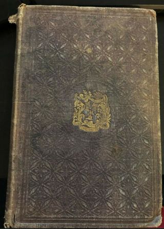 Life Of Captain Nathan Hale Book - Revolutionary War Printed 1856