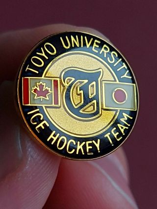Vintage Toyo University Ice Hockey Team Pinback Hat Pin Pinback Button