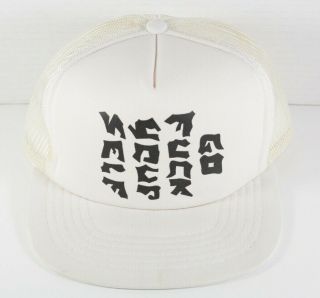 Vintage 1980s/90s Go F K Yourself Snapback White Trucker Hat Mesh Ball Cap