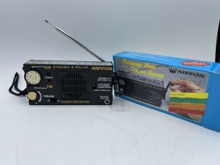 Vintage Nippon Dynamo Solar Am Fm Hand Crank Radio Receiver