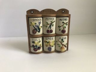 Vintage Spice Rack With Fruit Design Hand Painted Japan 2