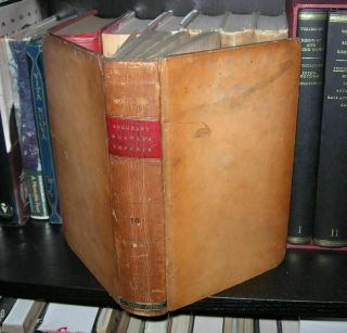 Thomas Sergeant / Reports Of Cases Adjudged In The Superme Court 1st Ed 1829