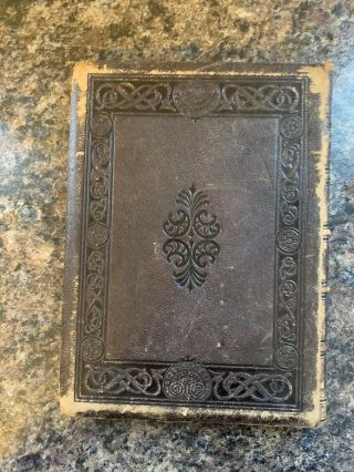 Vintage the Skeleton in Armor by Henry W Longfellow 1876 3