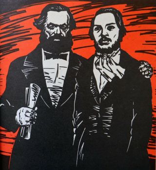 1973 The Communist Manifesto Of 1848 Karl Marx Friedrich Engels Armenian Edition