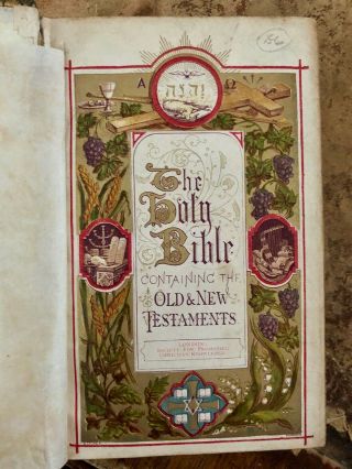 1869 King James Bible Old & Testaments - 12 Colour Plates 8 Colour Maps - 8vo
