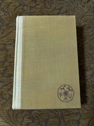 1935 House Of Earth Pearl S Buck Trilogy The Good Earth,  Sons,  A House Divided