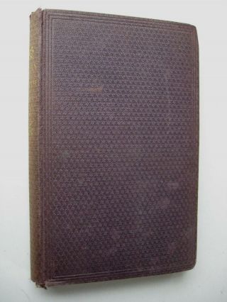 Henry The Eighth And His Court Louisa Muhlbach Hc 1868 Ill Historical Romance I1