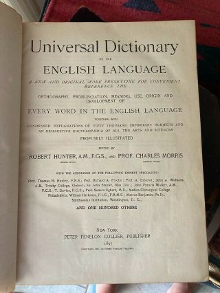4 Volumes 1897 Universal Dictionary Of The English Language Hunter Morris