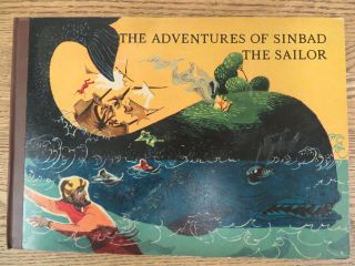 Adventures Of Sinbad The Sailor - Bancroft Publishing - 1960