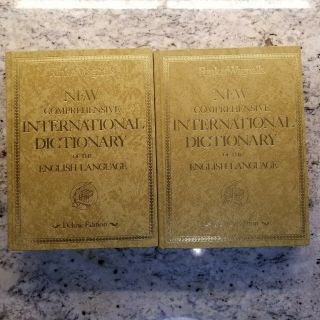 Funk And Wagnalls Comprehensive Dictionary Of The English Language 1 And 2