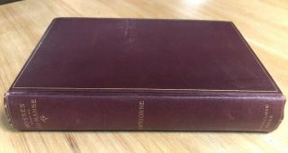 Mosses From An Old Manse Nathaniel Hawthorne 1893 David Mckay Publisher