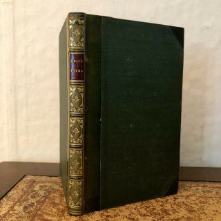 1790 Poems By Mr.  Gray - Edition - 7 Leaves Of Engraved Plate