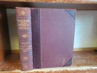 Old History Of The World Leather Book United States Great Britain France Italy,