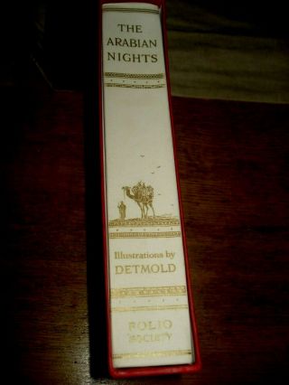 The Arabian Nights,  Folio Society,  Illustrations By Detmold,  2001 Hardback