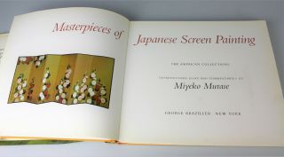 Masterpieces of Japanese Screen Painting by Miyeko Murase First Edition 1990 2