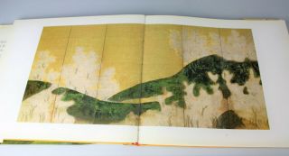 Masterpieces of Japanese Screen Painting by Miyeko Murase First Edition 1990 3