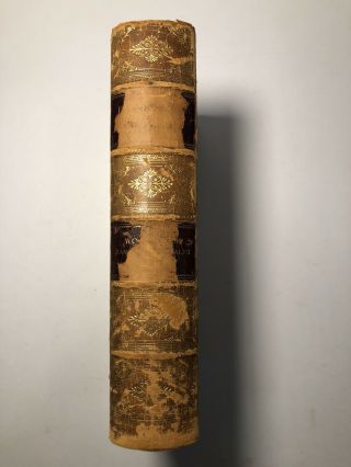 Rare Antique 1892 Nathaniel Hawthorne Wonder - Book Riverside Ed.  Vol.  4 2
