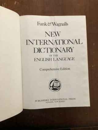 1995 Funk & Wagnalls International Dictionary of the English Language 2 Vol 3