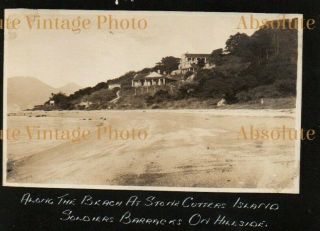 Hongkong Postcard Size Photo Stone Cutters Island Hong Kong Vintage C.  1925
