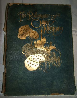 The Rubaiyat Of Omar Khayyam Fitzgerald Robinson Circa 1930s Poetry Illustrated