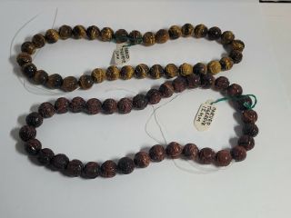 2 Vntg Necklaces Beaded - Stone - Tigers Eye - 14in - Carved - Strands - 14in - 12mm -