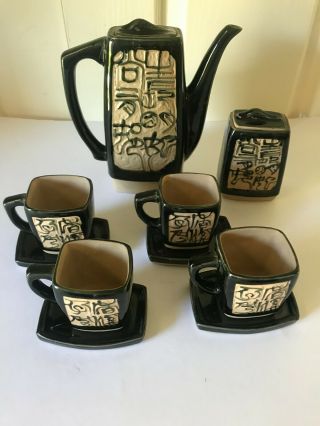 Vintage Chinese Porcelain Tea/coffee Set Decorated With Calligraphy And Picture