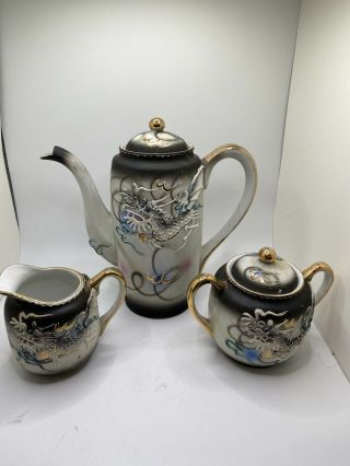 Vintage Pico China Hand Painted In Japan Dragonware 3 Piece Porcelain Tea Set