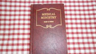 Medical Ministry By Ellen G White,  1963